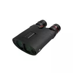 OPTIQUE KITE 12x42 NAVATAQ HORIZON ONE