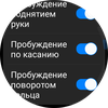 Samsung Galaxy Watch4 Classic : enfin avec Google Pay !-117 Samsung Galaxy Watch4 Classic : enfin avec Google Pay !-117