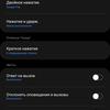 Samsung Galaxy Watch4 Classic : enfin avec Google Pay !-242 Samsung Galaxy Watch4 Classic : enfin avec Google Pay !-242