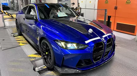 BMW a créé une M4 CS unique en hommage au champion de moto Valentino Rossi
