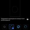 Vivo V23 5G : le premier smartphone à changement de couleur au monde-90 Vivo V23 5G : le premier smartphone à changement de couleur au monde-90