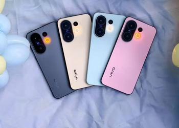 Le Vivo X200 FE sera lancé ...