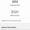 Test du Oneplus Nord CE 2 5G : un smartphone bien garni pour 350 €-58 Test du Oneplus Nord CE 2 5G : un smartphone bien garni pour 350 €-58