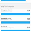 Vivo V23 5G : le premier smartphone à changement de couleur au monde-155 Vivo V23 5G : le premier smartphone à changement de couleur au monde-155