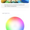 Xiaomi Redmi 10 : le légendaire fabricant de petits prix, désormais doté d'un appareil photo de 50 mégapixels-32 Xiaomi Redmi 10 : le légendaire fabricant de petits prix, désormais doté d'un appareil photo de 50 mégapixels-32
