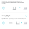 Test TP-Link Archer AX10 : Routeur Wi-Fi 6 moins cher que 50 €-99 Test TP-Link Archer AX10 : Routeur Wi-Fi 6 moins cher que 50 €-99