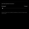 Test du realme GT Neo 2 : 40 minutes de charge pendant 2 jours-39 Test du realme GT Neo 2 : 40 minutes de charge pendant 2 jours-39