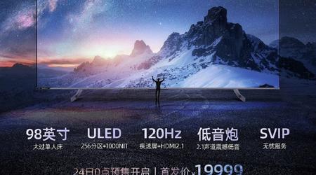 Hisense dévoile un téléviseur 98" 4K pour 3 455 $