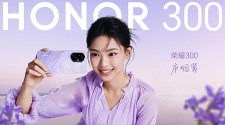 Le Honor 300 Ultra pourrait être présenté avec un zoom périscopique et un capteur d'empreintes digitales à ultrasons