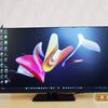 Présentation du MSI Modern MD271P : moniteur de bureau 75 Hz-22 Présentation du MSI Modern MD271P : moniteur de bureau 75 Hz-22