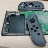 La présentation est déjà inutile : un utilisateur chinois a fait fuiter des images détaillées de la console Nintendo Switch 2 et de ses spécifications-14 La présentation est déjà inutile : un utilisateur chinois a fait fuiter des images détaillées de la console Nintendo Switch 2 et de ses spécifications-14
