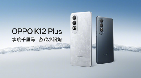 Oppo a dévoilé le smartphone K12 Plus en Chine, doté d'une puissante batterie de 6400 mAh et d'une puce Snapdragon 7 Gen 3.