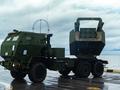 post_big/Himars_U.SPacificFleet_B4jksl8.jpg