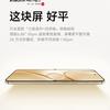 Xiaomi Mix Flip 2 design et caméra