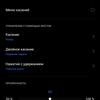 Test du realme GT Neo 2 : 40 minutes de charge pendant 2 jours-317 Test du realme GT Neo 2 : 40 minutes de charge pendant 2 jours-317