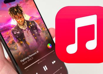 Apple Music étend la période d'essai ...