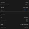 Test du realme GT Neo 2 : 40 minutes de charge pendant 2 jours-158 Test du realme GT Neo 2 : 40 minutes de charge pendant 2 jours-158