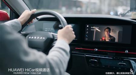 La Huawei HiCar fera son apparition dans les voitures BMW en 2026