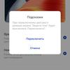 Test du Oneplus Nord CE 2 5G : un smartphone bien garni pour 350 €-38 Test du Oneplus Nord CE 2 5G : un smartphone bien garni pour 350 €-38