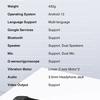 Affichage de la console Abxylute One Pro