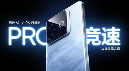 Realme a annoncé qu'il dévoilerait son flagship GT 7 Pro Racing Edition le 13 février, et a également révélé les couleurs du nouveau produit