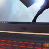 Test du MSI Katana GF66 11UD : une arme pratique pour un samouraï virtuel-17 Test du MSI Katana GF66 11UD : une arme pratique pour un samouraï virtuel-17
