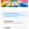 Xiaomi Redmi 10 : le légendaire fabricant de petits prix, désormais doté d'un appareil photo de 50 mégapixels-31 Xiaomi Redmi 10 : le légendaire fabricant de petits prix, désormais doté d'un appareil photo de 50 mégapixels-31