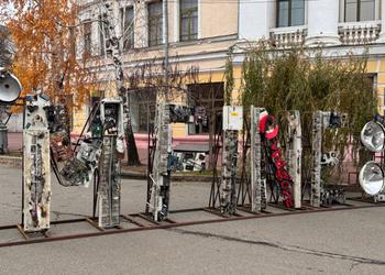 Une installation d'équipements de télécommunications mutilés ...