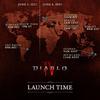 Blizzard a publié des cartes qui indiquent clairement la date et l'heure de sortie de Diablo IV dans différents fuseaux horaires.-5 Blizzard a publié des cartes qui indiquent clairement la date et l'heure de sortie de Diablo IV dans différents fuseaux horaires.-5