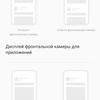 Test du Oneplus Nord CE 2 5G : un smartphone bien garni pour 350 €-34 Test du Oneplus Nord CE 2 5G : un smartphone bien garni pour 350 €-34