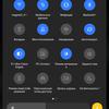 Test du realme GT Neo 2 : 40 minutes de charge pendant 2 jours-278 Test du realme GT Neo 2 : 40 minutes de charge pendant 2 jours-278