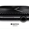 Bracelets pour Apple Watch
