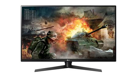 En Ukraine, sont sortis de nouveaux moniteurs de jeu LG avec des taux de rafraîchissement de 240 et 165 Hz