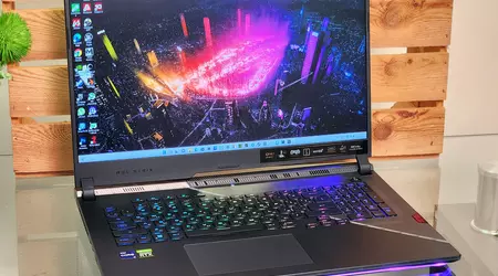 ASUS ROG Strix SCAR 17 SE test : Cyberpunk 2022