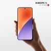 Les smartphones phares Xiaomi 15 et Xiaomi 15 Pro seront dévoilés la semaine prochaine-5 Les smartphones phares Xiaomi 15 et Xiaomi 15 Pro seront dévoilés la semaine prochaine-5