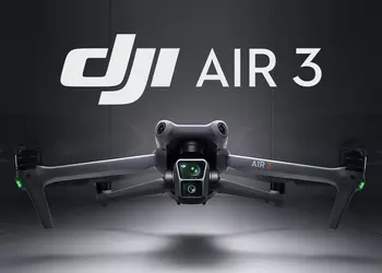 DJI pourrait commercialiser le drone Air ...