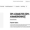 Samsung Galaxy A36 Détails