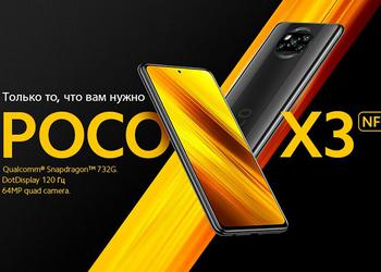 Meilleur smartphone à moins de 7000 ...