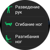 Samsung Galaxy Watch4 Classic : enfin avec Google Pay !-64 Samsung Galaxy Watch4 Classic : enfin avec Google Pay !-64