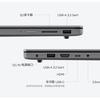 Ordinateur portable Lenovo Xiaoxin SE 2025