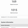 CAT S52 : le smartphone "incassable" à visage humain et NFC-58 CAT S52 : le smartphone "incassable" à visage humain et NFC-58