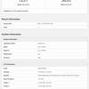 Test de Vivo S30 sur Geekbench