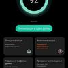 Vivo V23 5G : le premier smartphone à changement de couleur au monde-297 Vivo V23 5G : le premier smartphone à changement de couleur au monde-297