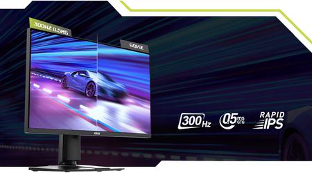 Présentation du moniteur de jeu MSI MAG 255PXF de 25 pouces avec un taux de rafraîchissement allant jusqu'à 300 Hz