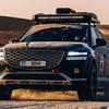 Genesis GV80 Desert Edition en mouvement