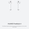 Un écouteur intra-auriculaire TWS à suppression active du bruit : test du Huawei Freebuds 4-45 Un écouteur intra-auriculaire TWS à suppression active du bruit : test du Huawei Freebuds 4-45