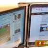 Comment doubler l'écran de votre ordinateur portable tout en restant mobile : test du moniteur transformateur USB Mobile Pixels DUEX Plus-53 Comment doubler l'écran de votre ordinateur portable tout en restant mobile : test du moniteur transformateur USB Mobile Pixels DUEX Plus-53
