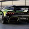 Aston Martin Valhalla photo 7