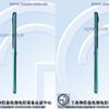 Motorola Razr 60 Affichage
