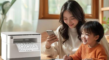 Lenovo lance l'imprimante laser Xiaoxin Elephant en Chine : elle imprime 26 pages par minute.